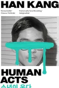 Human Acts